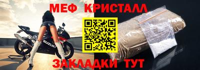 хмурый Пугачёв
