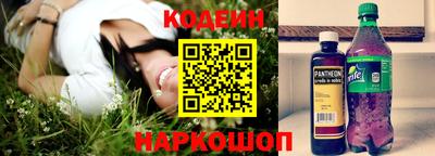 меф VHQ Пыть-Ях