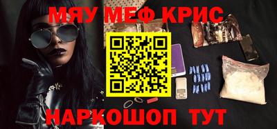 хмурый Пугачёв