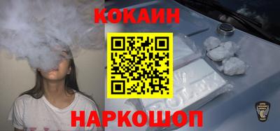 меф VHQ Пыть-Ях
