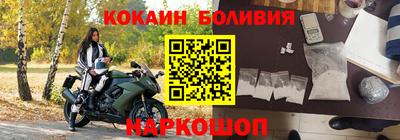 прущие крисы Пушкино