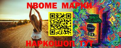 меф VHQ Пыть-Ях