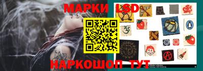 меф VHQ Пыть-Ях