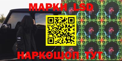 прущие крисы Пушкино