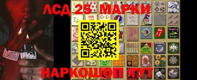меф VHQ Пыть-Ях