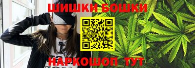 прущие крисы Пушкино