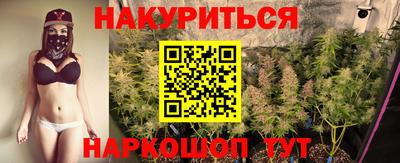 хмурый Пугачёв