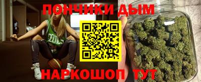крисы Первоуральск