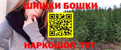 хмурый Пугачёв