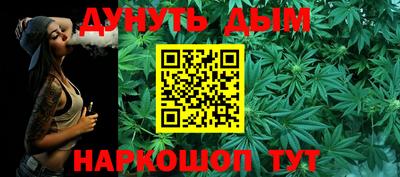 таблы Партизанск