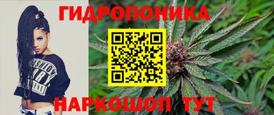 меф VHQ Пыть-Ях