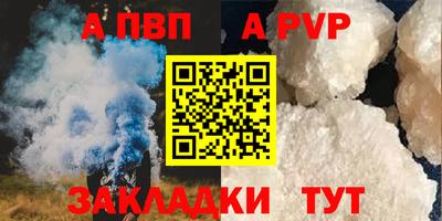 хмурый Пугачёв