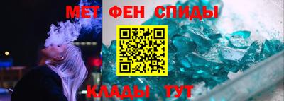 прущие крисы Пушкино