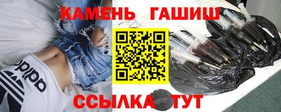 таблы Партизанск