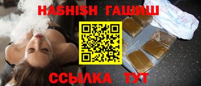 хмурый Пугачёв