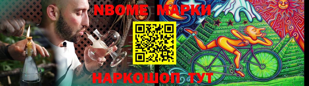   ссылки  Лсд 25 экстази ecstasy  Новокубанск  Лсд 25 экстази  Вход с VPN  LSD-25 экстази ecstasy 